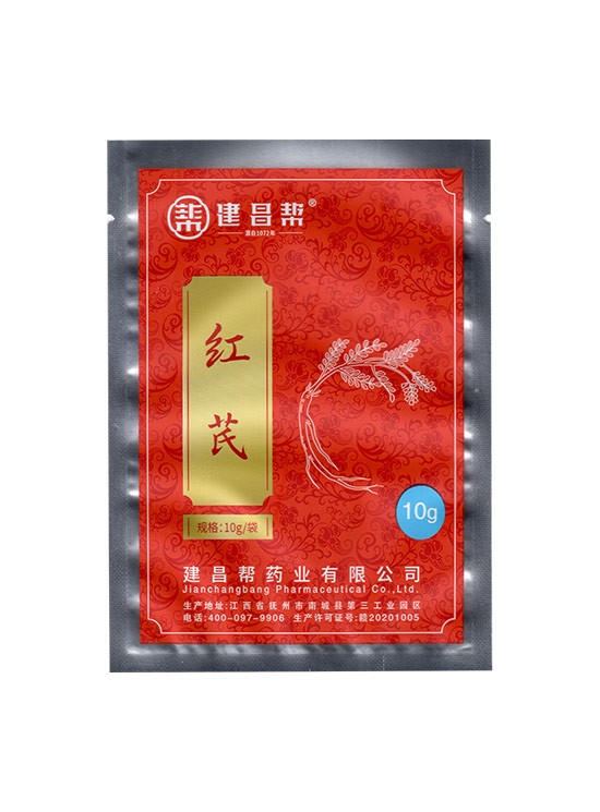 建昌幫 紅芪